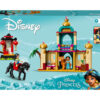 43208-lego-disney-2 LEGO Disney - Aventura lui Jasmine si Mulan 43208, 176 piese