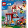 60320-lego-city-1 LEGO City - Statia de pompieri 60320, 540 piese