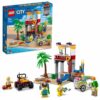 LEGO City - Sediul salvamarilor 60328, 211 piese