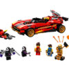 LEGO Ninjago - X-1 Ninja Charger 71737, 599 piese