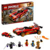 LEGO Ninjago - X-1 Ninja Charger 71737, 599 piese