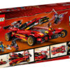 LEGO Ninjago - X-1 Ninja Charger 71737, 599 piese