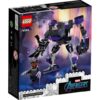 LEGO Marvel Super Heroes - Robot Black Panther 76204, 124 piese