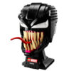LEGO Marvel Super Heroes - Venom 76187, 565 piese