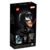 LEGO Marvel Super Heroes - Venom 76187, 565 piese