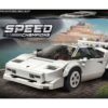 LEGO Speed Champions - Lamborghini Countach 76908, 262 piese