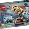 LEGO Jurassic World - Expozitia de fosile de T. Rex 76940, 198 piese