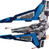 LEGO Star Wars - Starfighter Mandalorian 75316, 544 piese