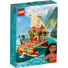 LEGO Disney - Catamaranul Moanei 43210, 321 piese