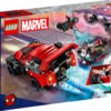 LEGO Marvel Super Heroes - Miles Morales vs. Morbius 76244, 220 piese