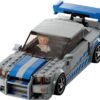 76917_alt2 Lego Speed Champions 76917 - Nissan Skyline GT-R (R34)