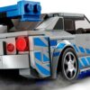 76917_alt3 Lego Speed Champions 76917 - Nissan Skyline GT-R (R34)