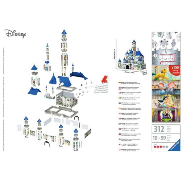 Puzzle 3D Castelul Disney, 216 Piese - RVS3D12587