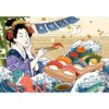 Puzzle Sushi, 300 Piese - RVSPA17372