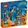 60360-lego-city-2 LEGO City - Cascadorii rotative 60360, 117 piese