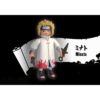 Playmobil - Minato - PM71109