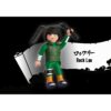 Playmobil - Rock Lee - PM71118