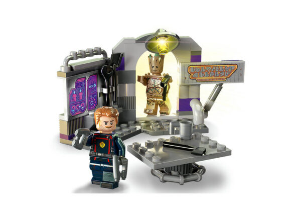 LEGO Marvel Super Heroes - Cartierul general al Gardienilor Galaxiei 76253, 67 piese