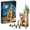 LEGO Harry Potter - Hogwarts™: Camera Necesitatii 76413, 587 piese
