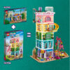 LEGO Friends - Bucataria comunitatii din orasul Heartlake 41747, 695 piese