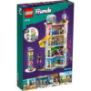LEGO Friends - Centrul recreativ al comunitatii din Heartlake 41748, 1513 piese