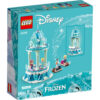 LEGO Disney - Caruselul Magic al Annei si al Elsei 43218, 175 piese