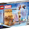 LEGO Marvel Super Heroes - Calendar de Craciun LEGO Marvel Super Heroes 76267, 243 piese