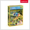 CUBICFUN - PUZZLE 3D BINOCLU 49 PIESE SI BROSURA IN ROMANA - CUDS1083h