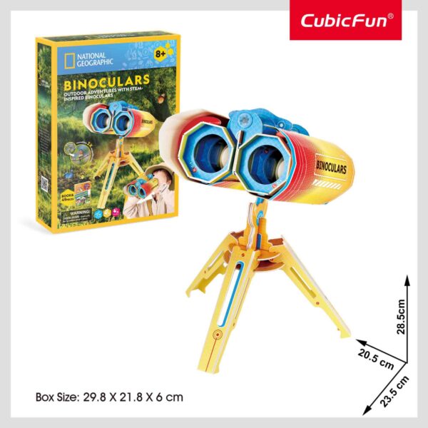 CUBICFUN - PUZZLE 3D BINOCLU 49 PIESE SI BROSURA IN ROMANA - CUDS1083h
