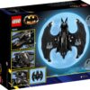 76265_alt6 LEGO DC Super Heroes - Batwing: Batman contra Joker 76265, 357 piese