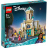 43224-lego-disney-1 LEGO Disney - Castelul regelui Magnifico 43224, 613 piese