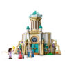 43224-lego-disney-5 LEGO Disney - Castelul regelui Magnifico 43224, 613 piese