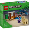 LEGO Minecraft - Expeditia lui Steve in desert 21251, 75 piese