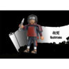 Playmobil - Hashirama - PM71218