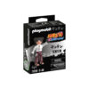 Playmobil - Tenten - PM71220