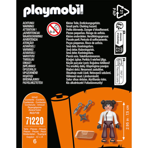 Playmobil - Tenten - PM71220