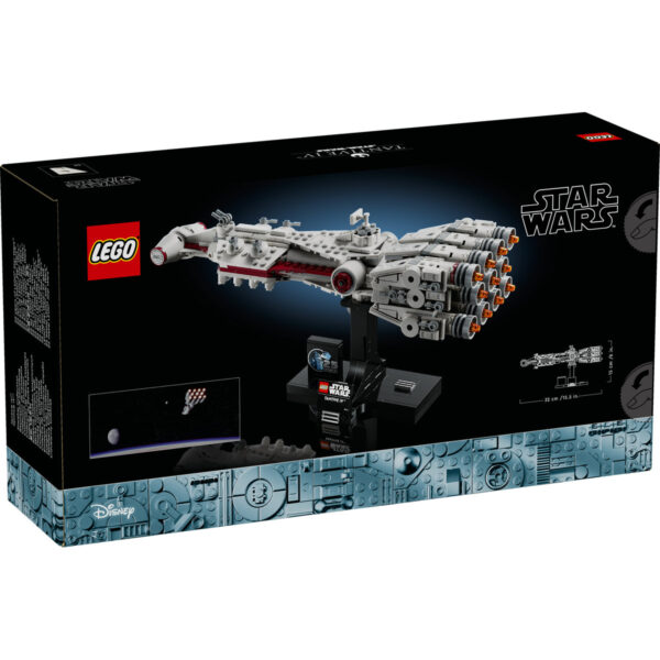 LEGO Star Wars - Tantive IV™ 75376, 654 piese