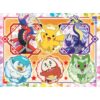 Puzzle personaje Pokemon 100 piese - RVSPC01075