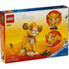 LEGO Disney - Puiul Simba, Regele Leu 43243, 222 piese