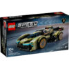 LEGO Speed Champions - Supermasina Lamborghini Lambo V12 Vision GT 76923, 230 piese