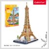 Cubic Fun - Puzzle 3D turnul Eiffel 31 piese - CUW3195