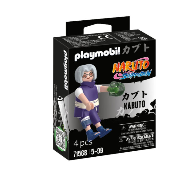 Playmobil - Kabuto - PM71568