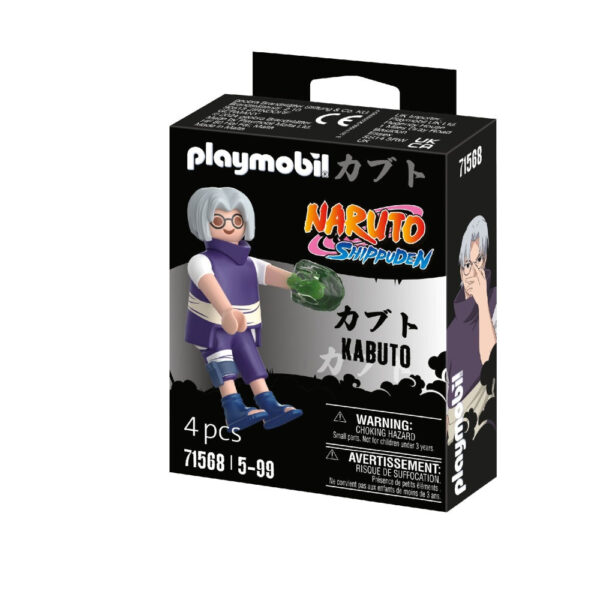 Playmobil - Kabuto - PM71568