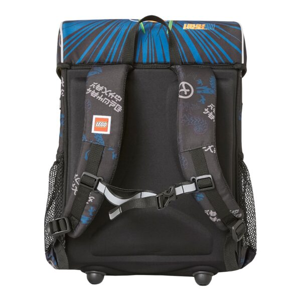 Ghiozdane si rechizite - Ghiozdan LEGO - Ninjago Arin 20301-2404, 0 piese