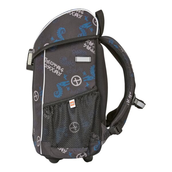 Ghiozdane si rechizite - Ghiozdan LEGO - Ninjago Arin 20301-2404, 0 piese