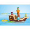 Playmobil - Junior Disney Corabia de pirati a lui Peter Pan - PM71769