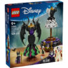 LEGO Disney - Rochiile lui Maleficent si Cruella De Vil 43262, 524 piese
