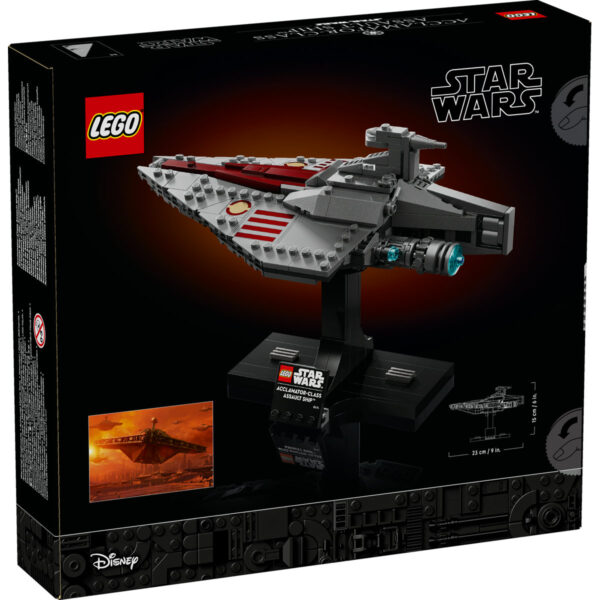 LEGO Star Wars - ACCLAMATOR-CLASS ASSAULT SHIP™ 75404, 450 piese