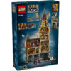 LEGO Harry Potter - Castelul Hogwarts: Turnul principal 76454, 2135 piese