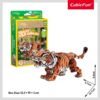 Cubic Fun - National Geographic Animale Salbatice Puzzle 3D Tigru Siberian 87 piese - CUDS1071h